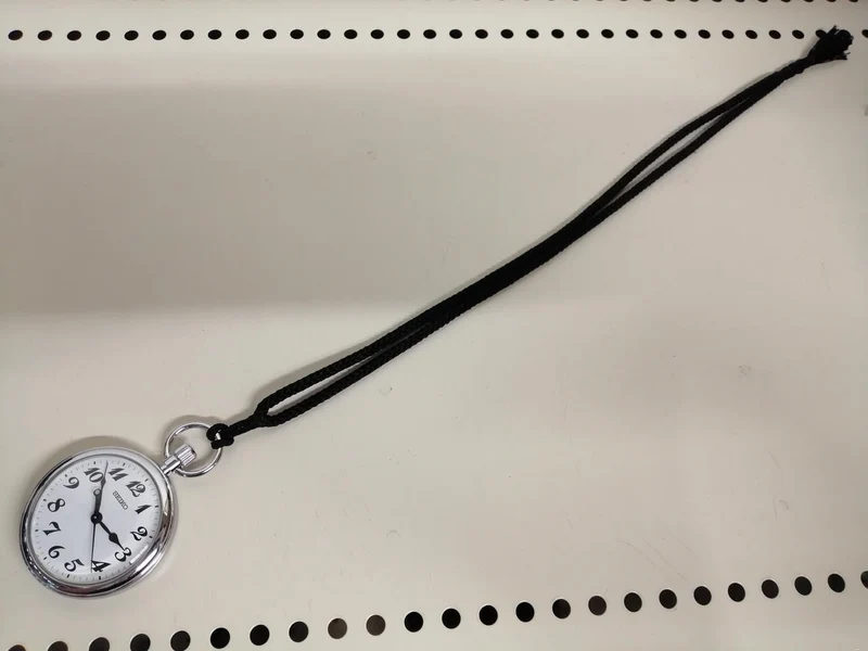 SEIKO Taschenuhr WHT×SLV/7C21-0A22