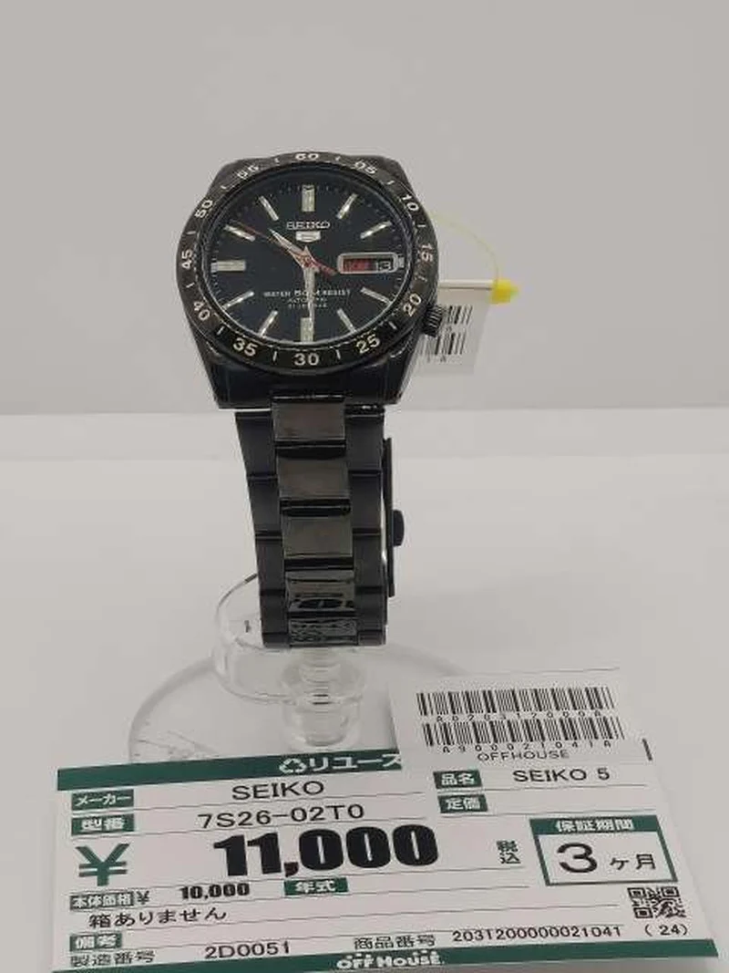 SEIKO Otoma L-Tic Armbanduhr 7S26-02T0