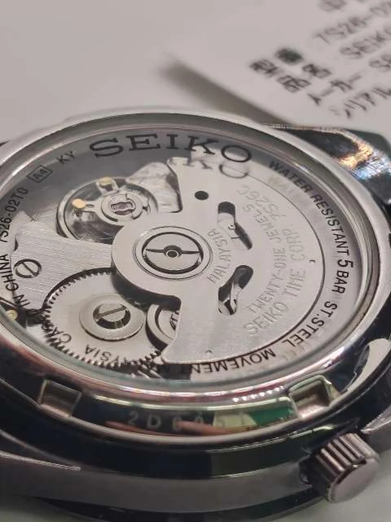 SEIKO Otoma L-Tic Armbanduhr 7S26-02T0