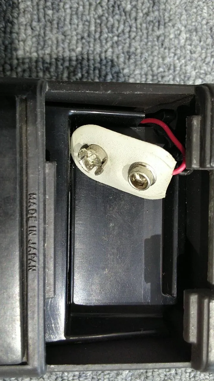[SCHROTT] KORG Effektpedal PHS-1