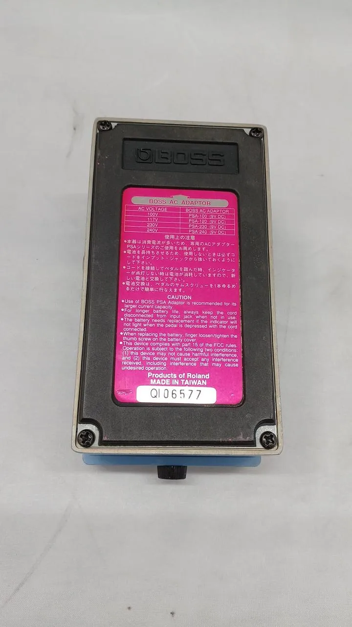 BOSS Chorus CH-1