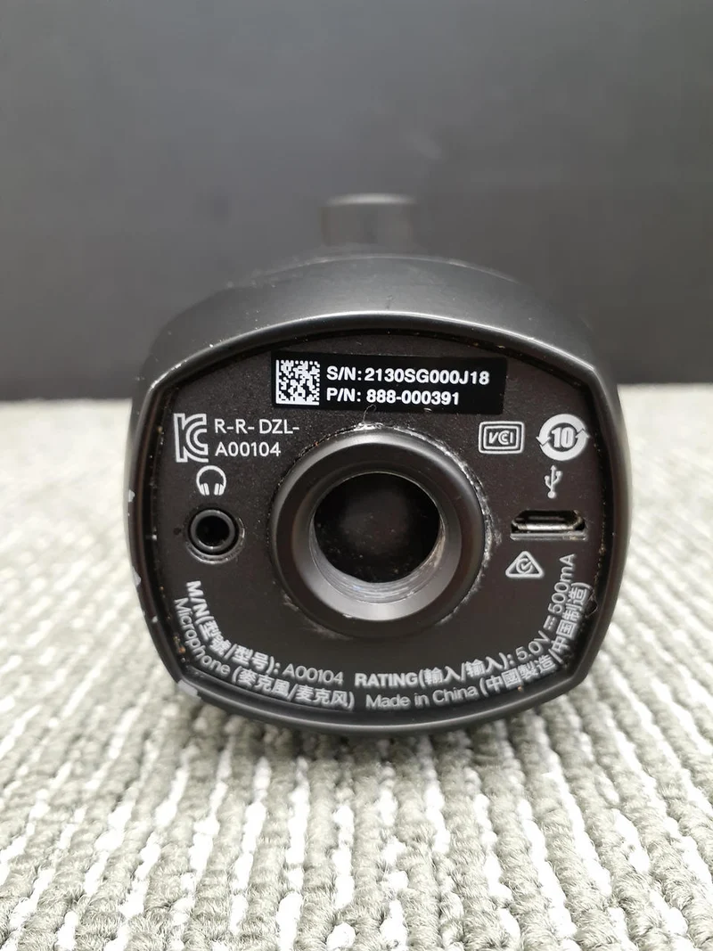 BLUE USB-Kondensatormikrofon RR-DZL-A00104