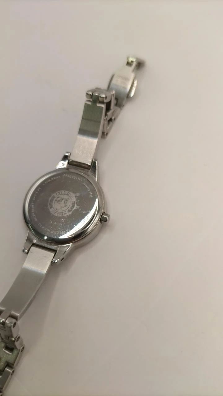 CITIZEN Quarz-Analog-Armbanduhr B023-S089824