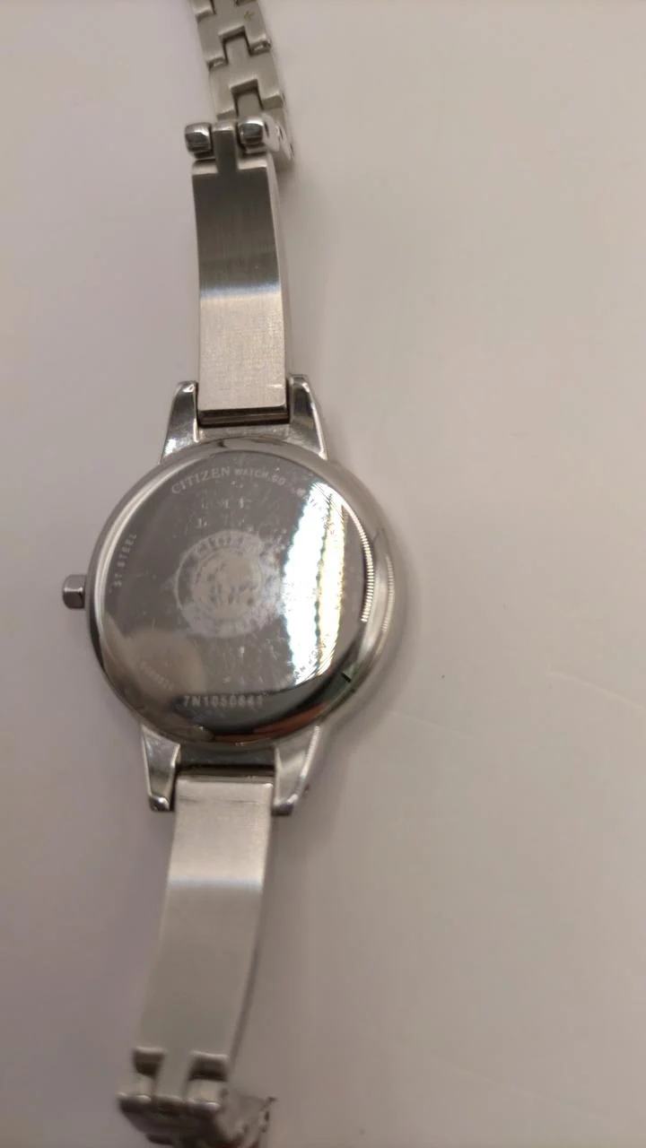 CITIZEN Quarz-Analog-Armbanduhr B023-S089824