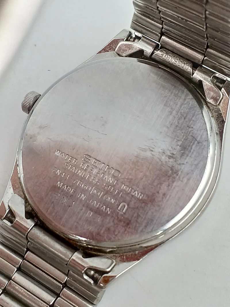 SEIKO SPIRIT Quarz 7N43-7B60