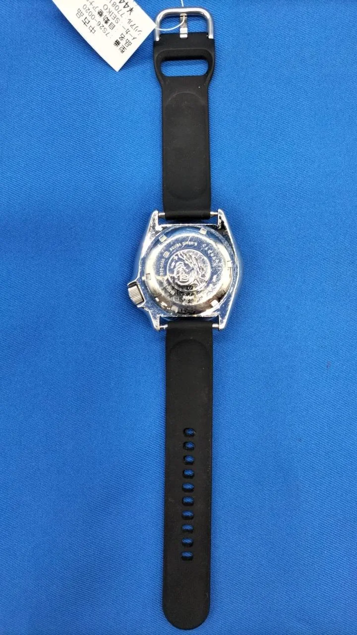 SEIKO Automatische analoge Armbanduhr 7S26-0020