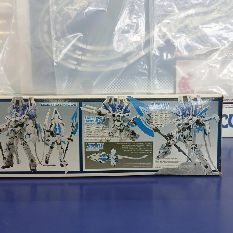 [JUNK] BANDAI MG Unicorn Gundam Passibility Gundam Base Limited