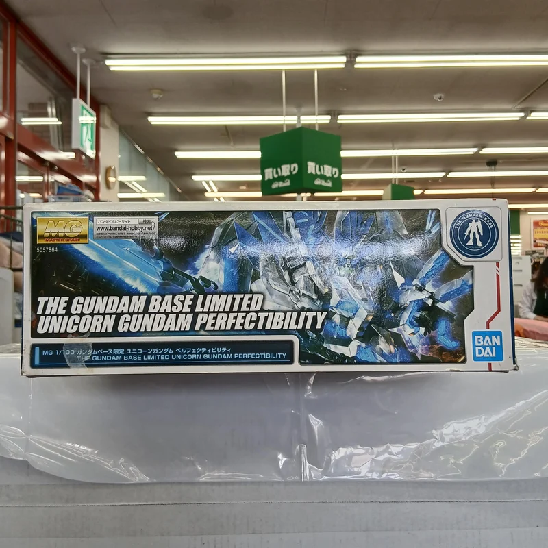 [JUNK] BANDAI MG Unicorn Gundam Passibility Gundam Base Limited