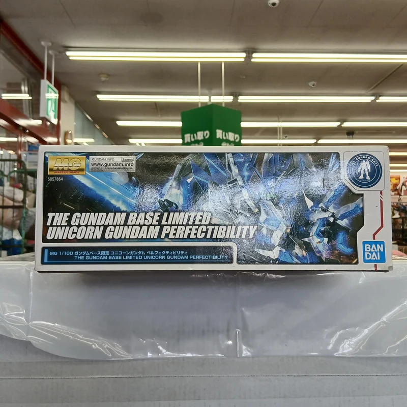 [JUNK] BANDAI MG Unicorn Gundam Passibility Gundam Base Limited