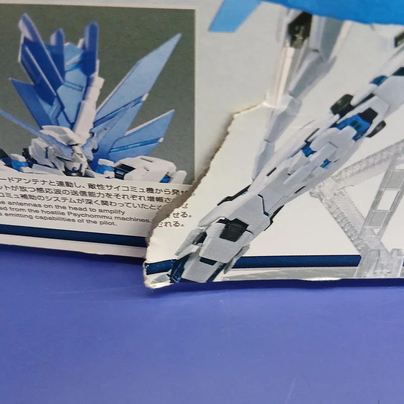 [JUNK] BANDAI MG Unicorn Gundam Passibility Gundam Base Limited