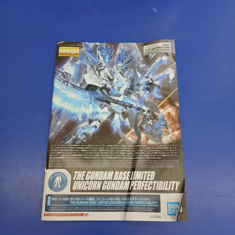 [JUNK] BANDAI MG Unicorn Gundam Passibility Gundam Base Limited