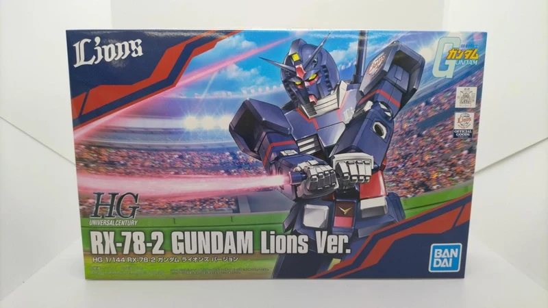 BANDAI SPIRITS HG Gundam Lions Ver. Mobile Suit Gundam