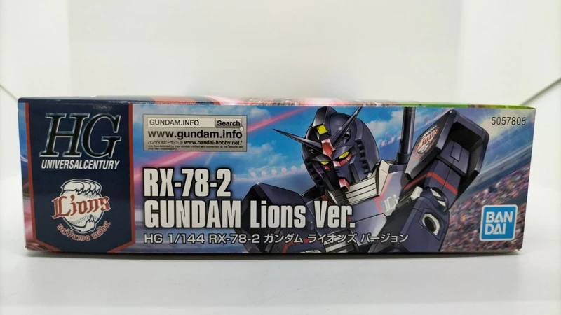 BANDAI SPIRITS HG Gundam Lions Ver. Mobile Suit Gundam