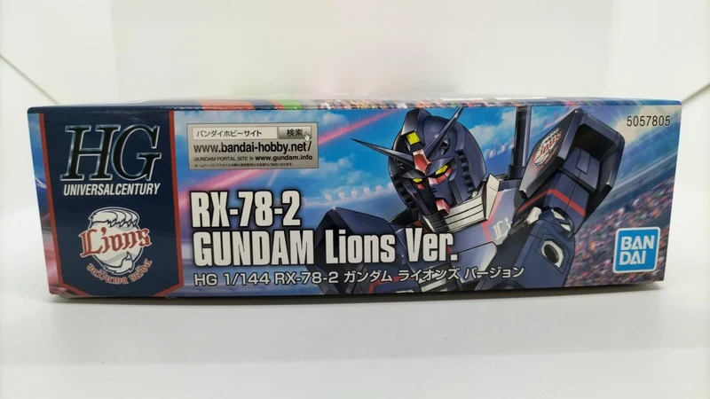 BANDAI SPIRITS HG Gundam Lions Ver. Mobile Suit Gundam