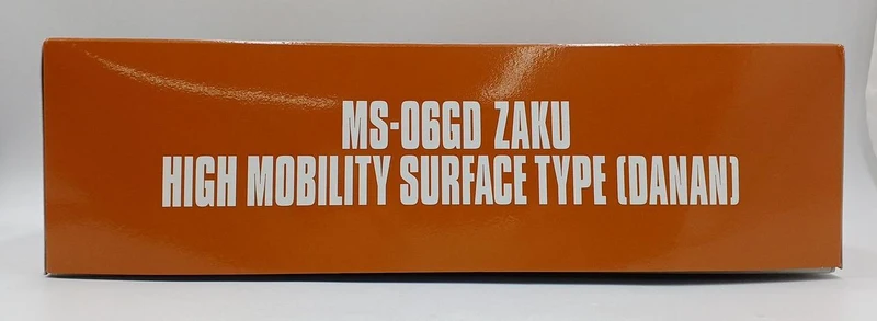 BANDAI Mobile Suit Gundam Cucuruz Doan's Island HG1/144 High Mobility Type Zaku Ground Danang Unit