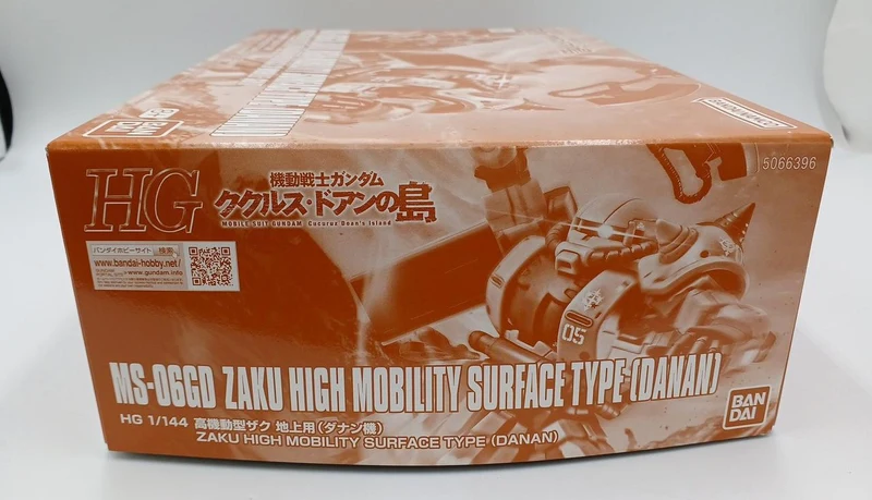 BANDAI Mobile Suit Gundam Cucuruz Doan's Island HG1/144 High Mobility Type Zaku Ground Danang Unit