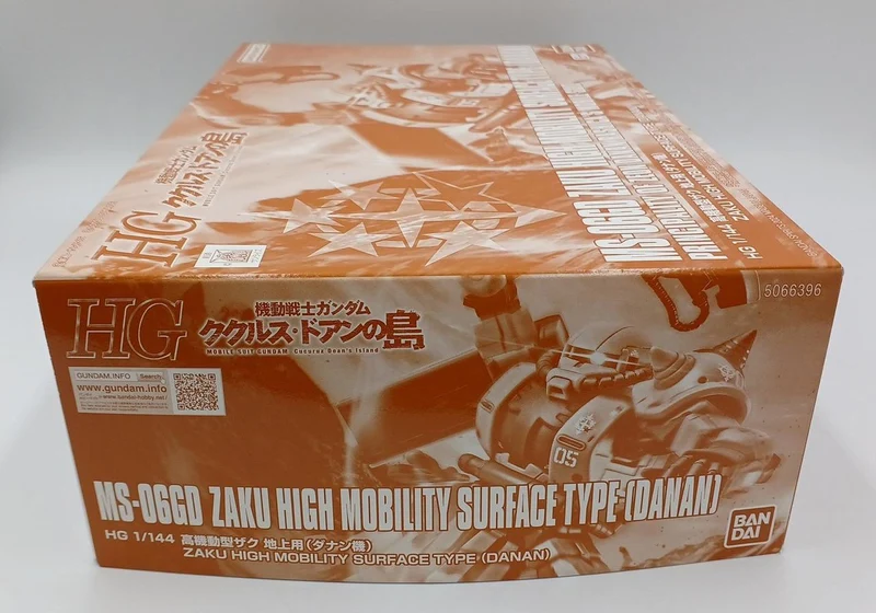 BANDAI Mobile Suit Gundam Cucuruz Doan's Island HG1/144 High Mobility Type Zaku Ground Danang Unit