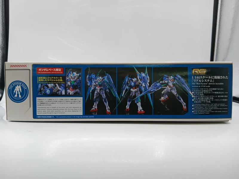 BANDAI RG 1/144 RG 1/144 Gundam Base Limited Double Au Quanta