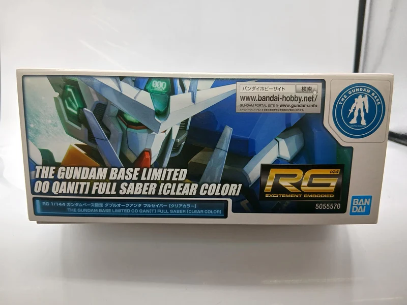 BANDAI RG 1/144 RG 1/144 Gundam Base Limited Double Au Quanta