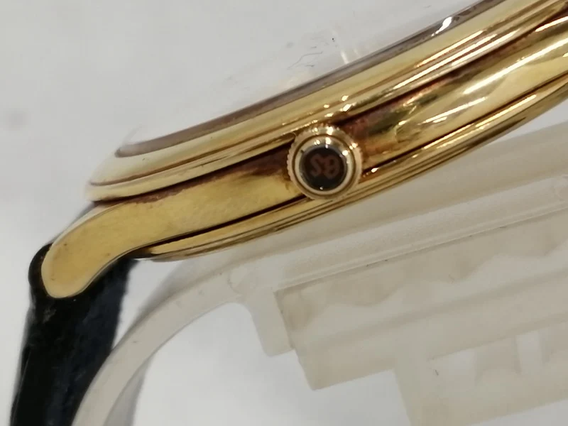 SEIKO Quarz-Armbanduhr 9581-7000