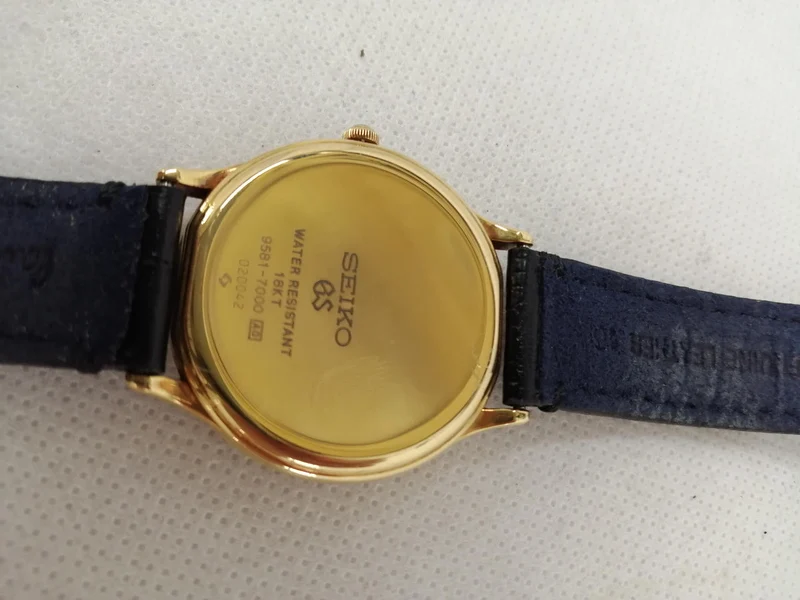 SEIKO Quarz-Armbanduhr 9581-7000