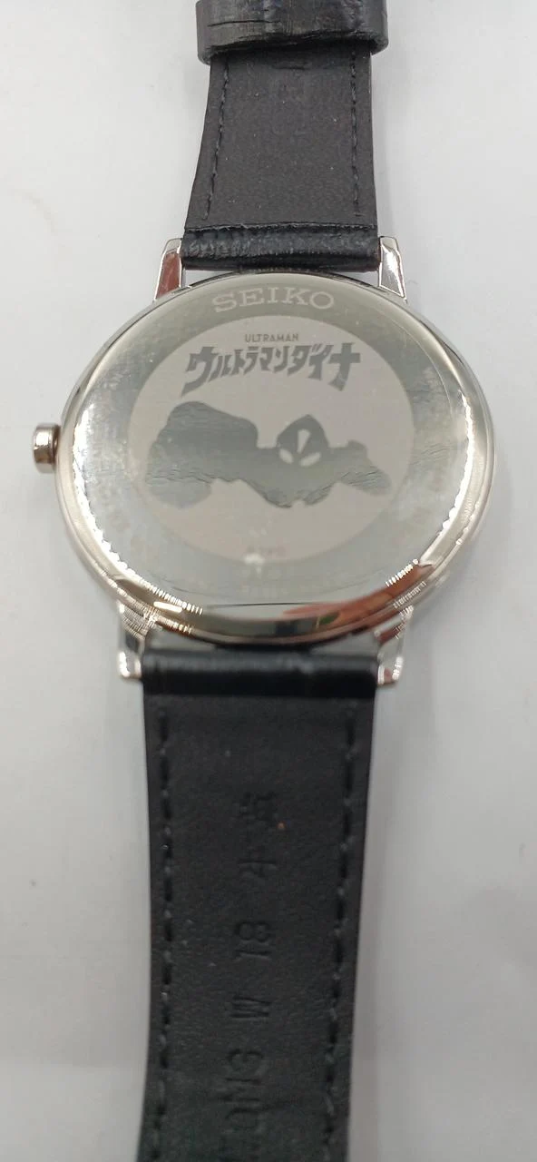SEIKO Quartz 7N01-HDB0