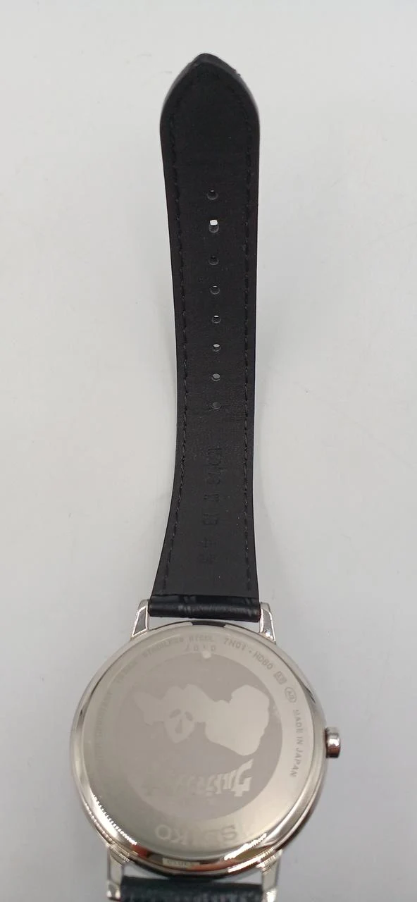 SEIKO Quartz 7N01-HDB0
