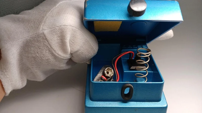 BOSS Effektpedal HR-2