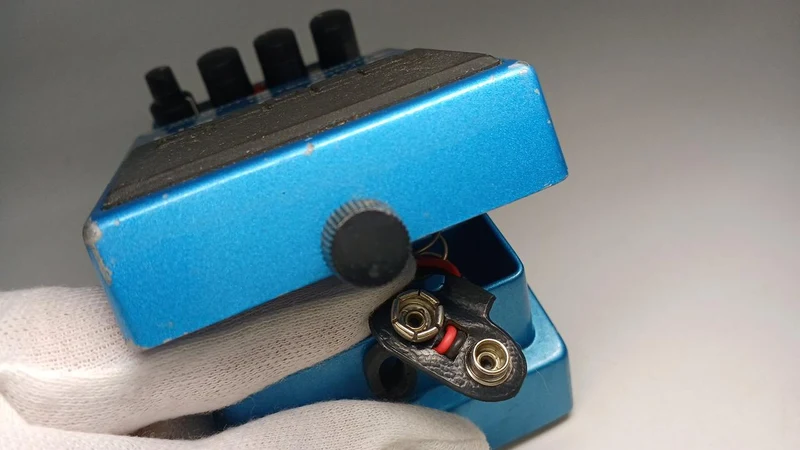 BOSS Effektpedal HR-2