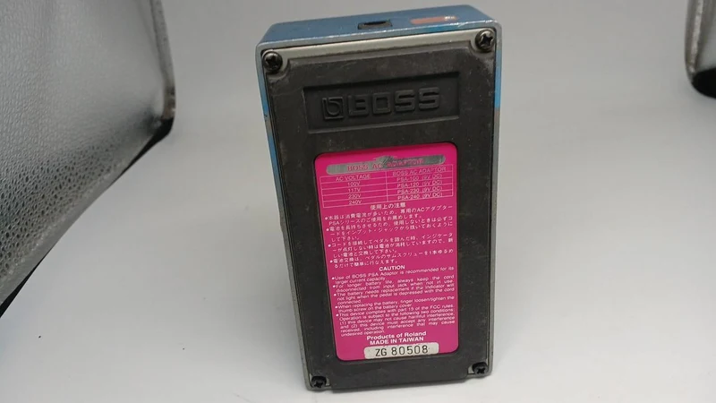 BOSS Effektpedal HR-2