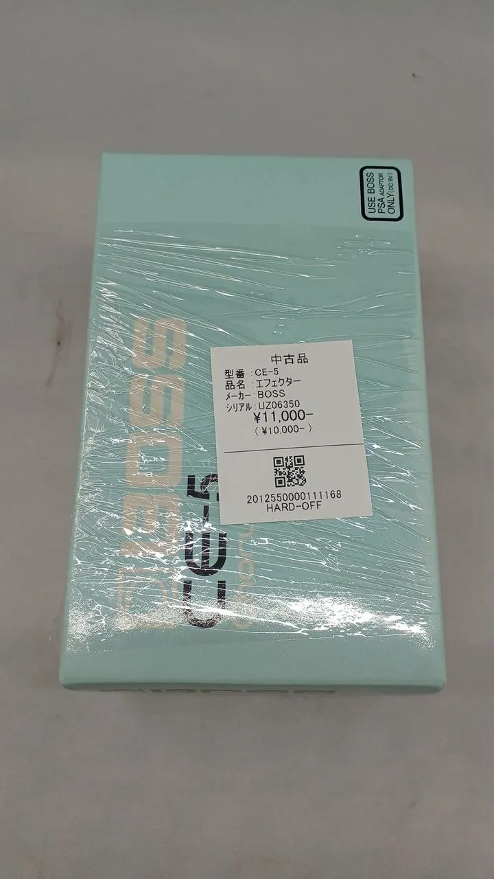 BOSS Effektpedal: CE-5