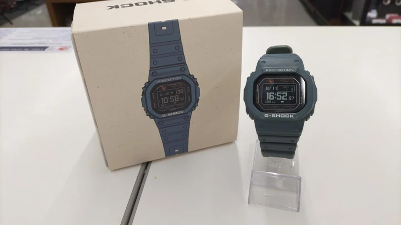 CASIO G-SHOCK DW-H5600MB-1JR