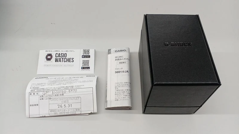 CASIO G-SHOCK Solar-Quarz-Armbanduhr GM-B2100GD-9AJF
