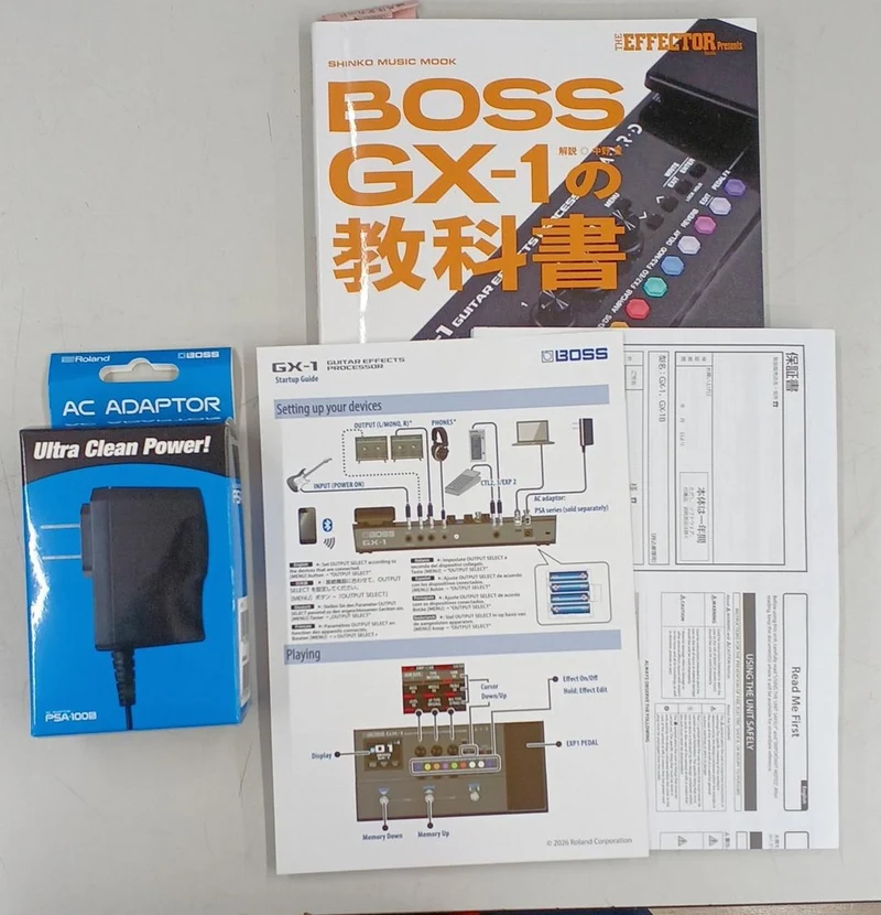 BOSS Multi-Effektpedal GX-1