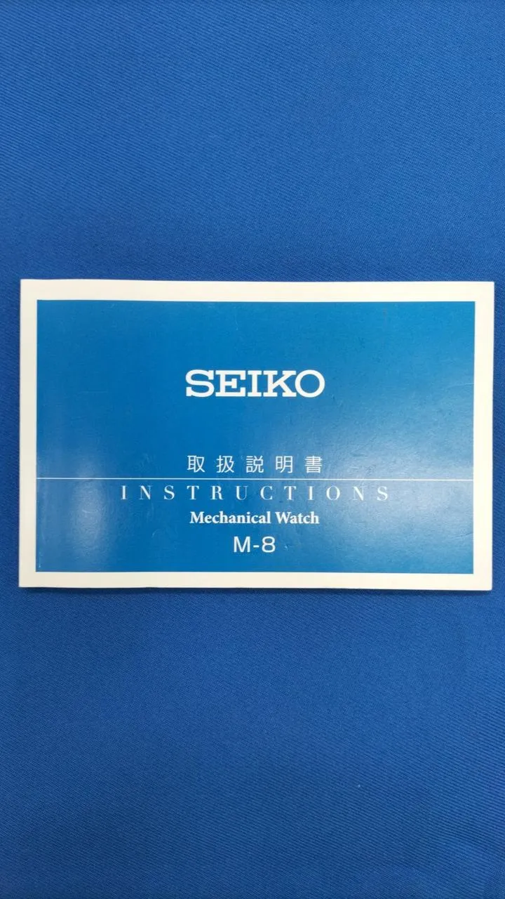 SEIKO Automatik 4R36-03H0