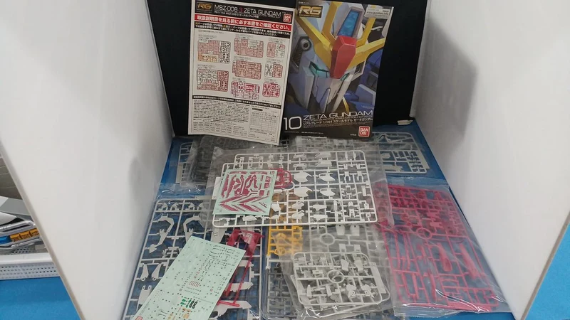 BANDAI RG1/144Z Gundam Unit 3 Mobile Suit Gundam Green Divers