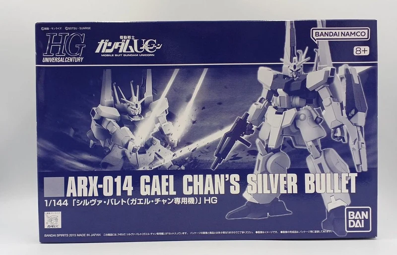 BANDAI Mobile Suit Gundam UC HG 1/144 Silver Barreto (Gael Chans Custom)