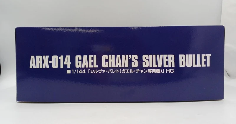 BANDAI Mobile Suit Gundam UC HG 1/144 Silver Barreto (Gael Chans Custom)