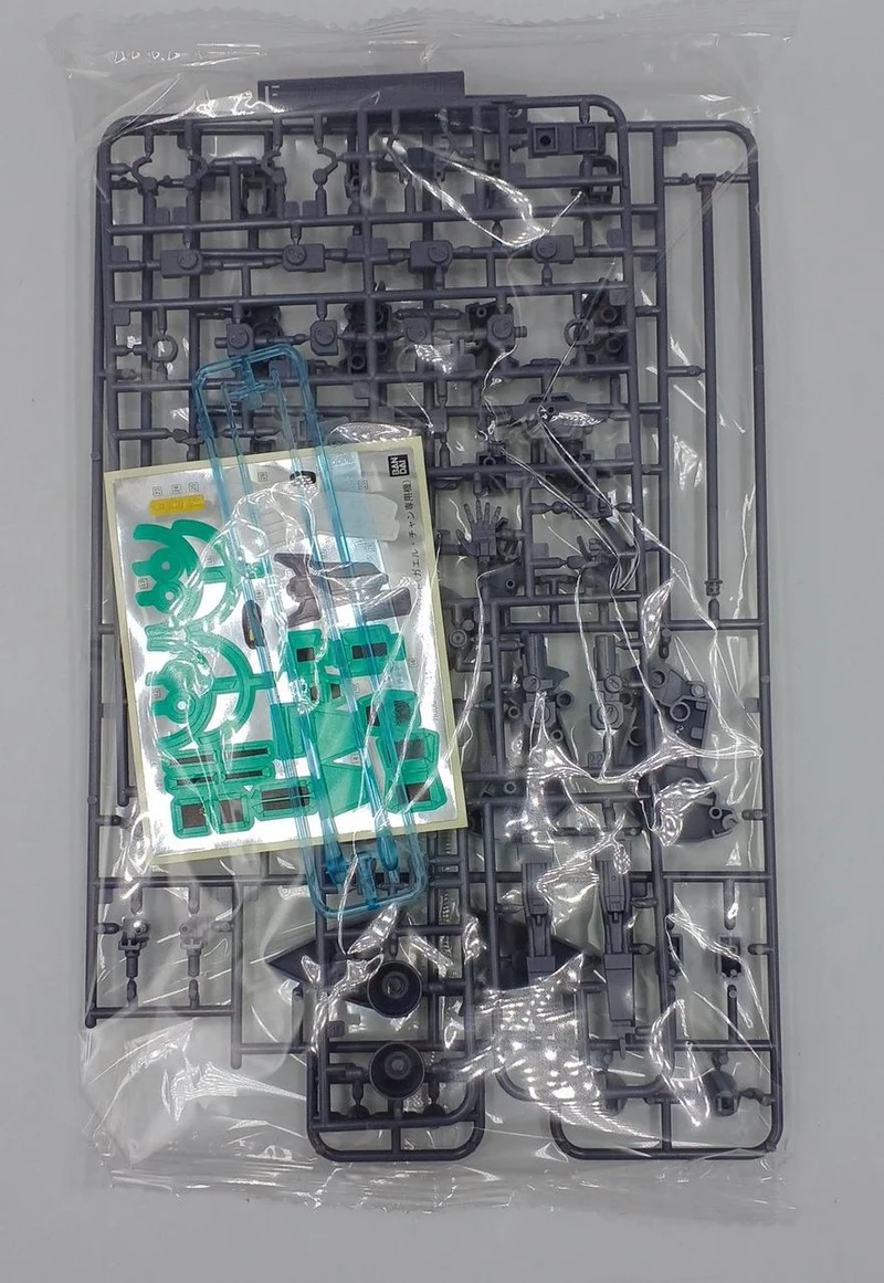 BANDAI Mobile Suit Gundam UC HG 1/144 Silver Barreto (Gael Chans Custom)