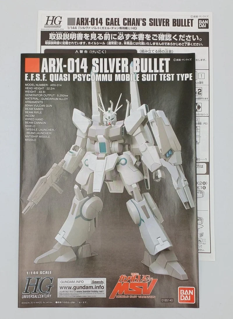 BANDAI Mobile Suit Gundam UC HG 1/144 Silver Barreto (Gael Chans Custom)