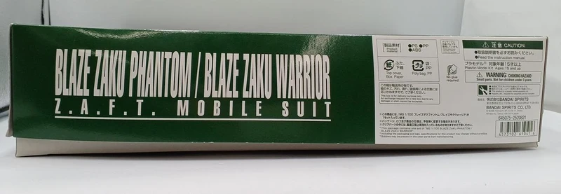 BANDAI Gundam SEED MG Blaze Zaku Phantom / Blaze Zaku Warrior