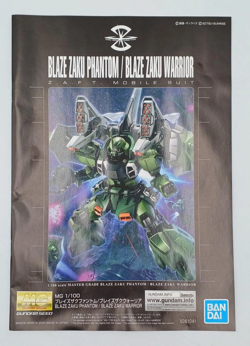 BANDAI Gundam SEED MG Blaze Zaku Phantom / Blaze Zaku Warrior