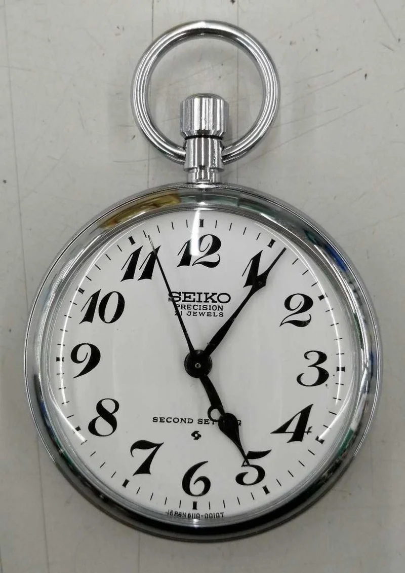 SEIKO Taschenuhr: Tohoku-Eisenbahn