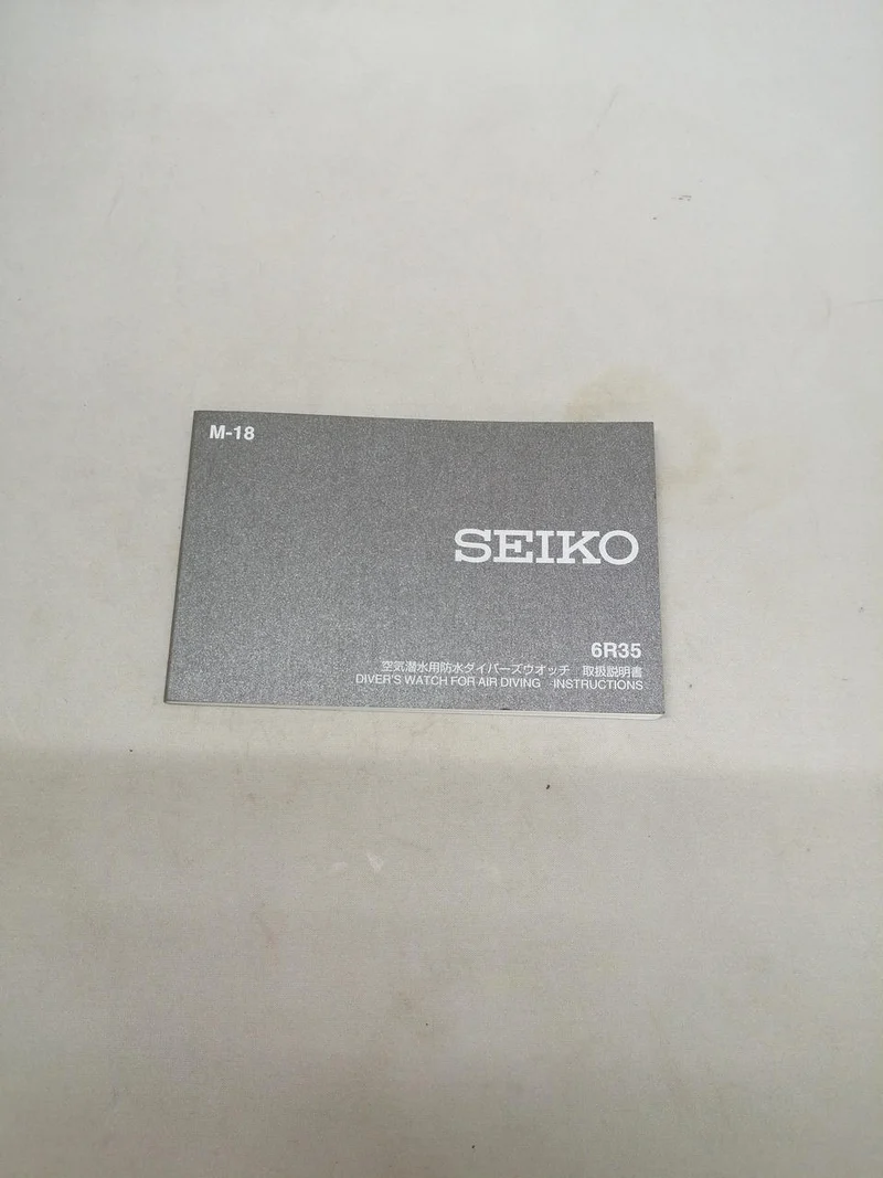 SEIKO Prospex 55th Anniversary Limited Edition Modell SBDC107 6R35-00W0