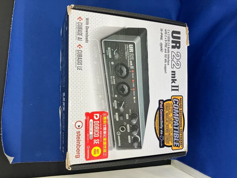 STEINBERG Audio-Interface: UR22MK II