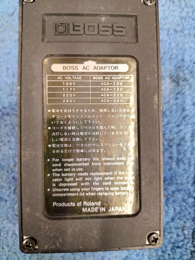 BOSS Effektpedal HM-2