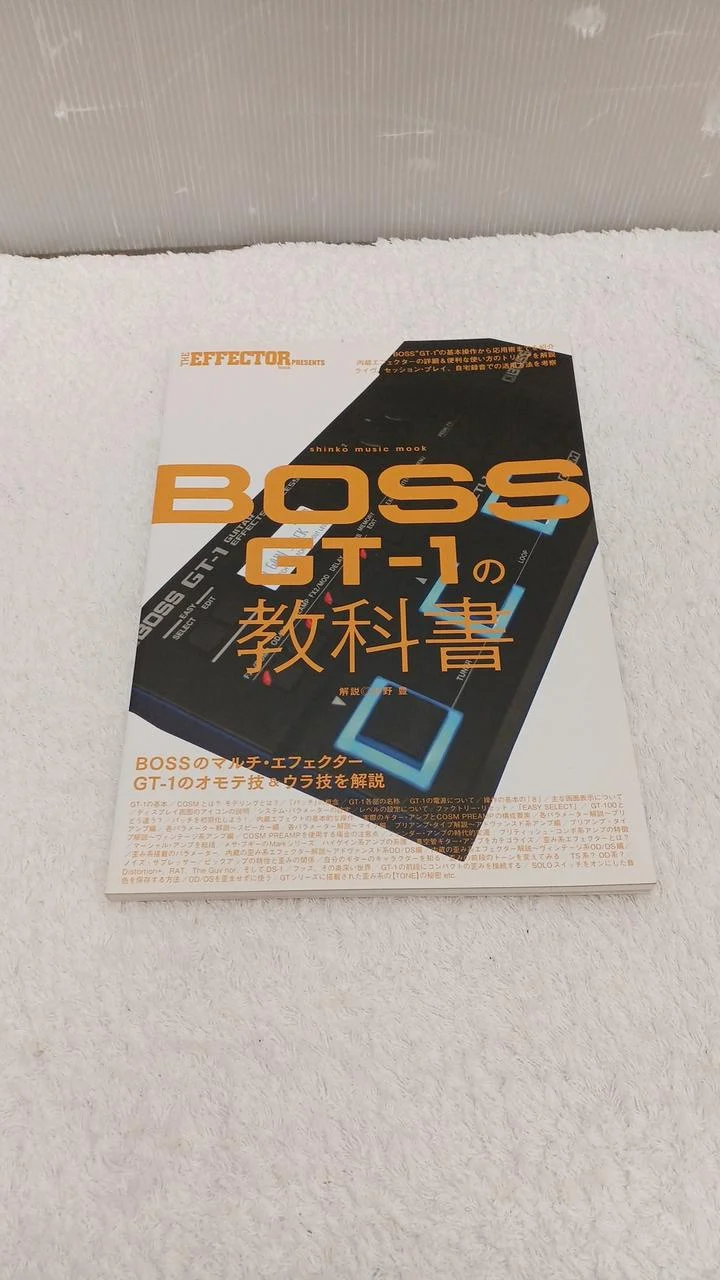 BOSS Multi-Effektgerät GT-1