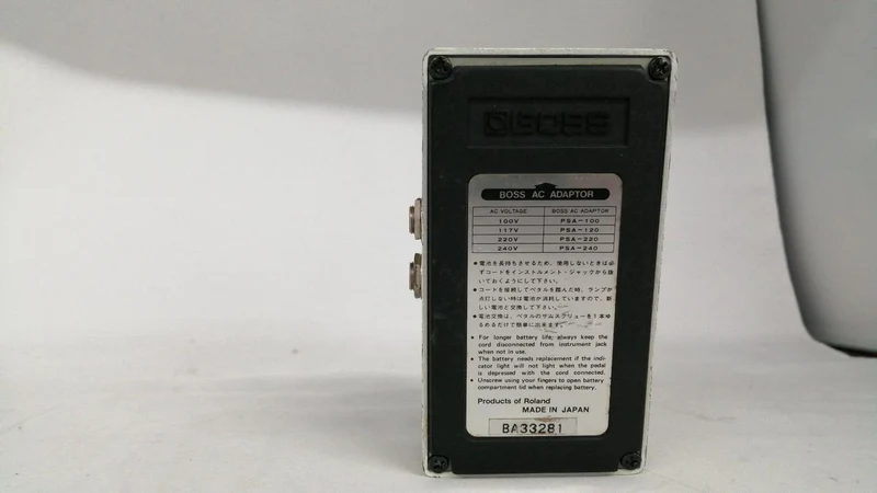 BOSS Effektpedal NS-2
