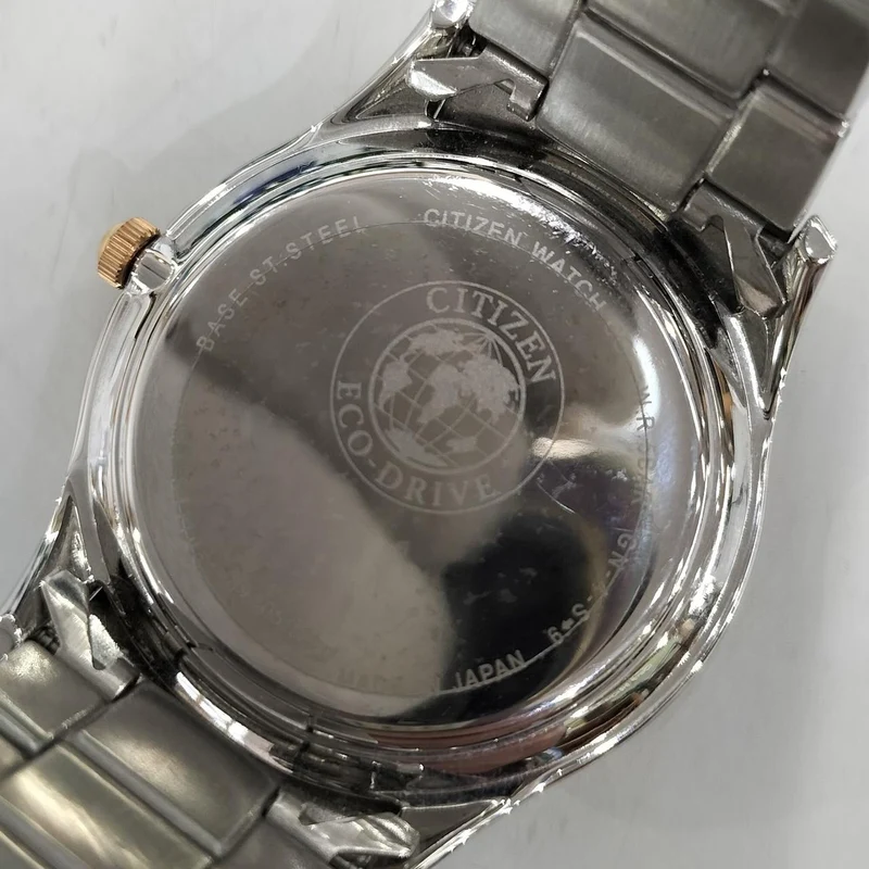 CITIZEN BJ6484-50A Solar-Funksignal