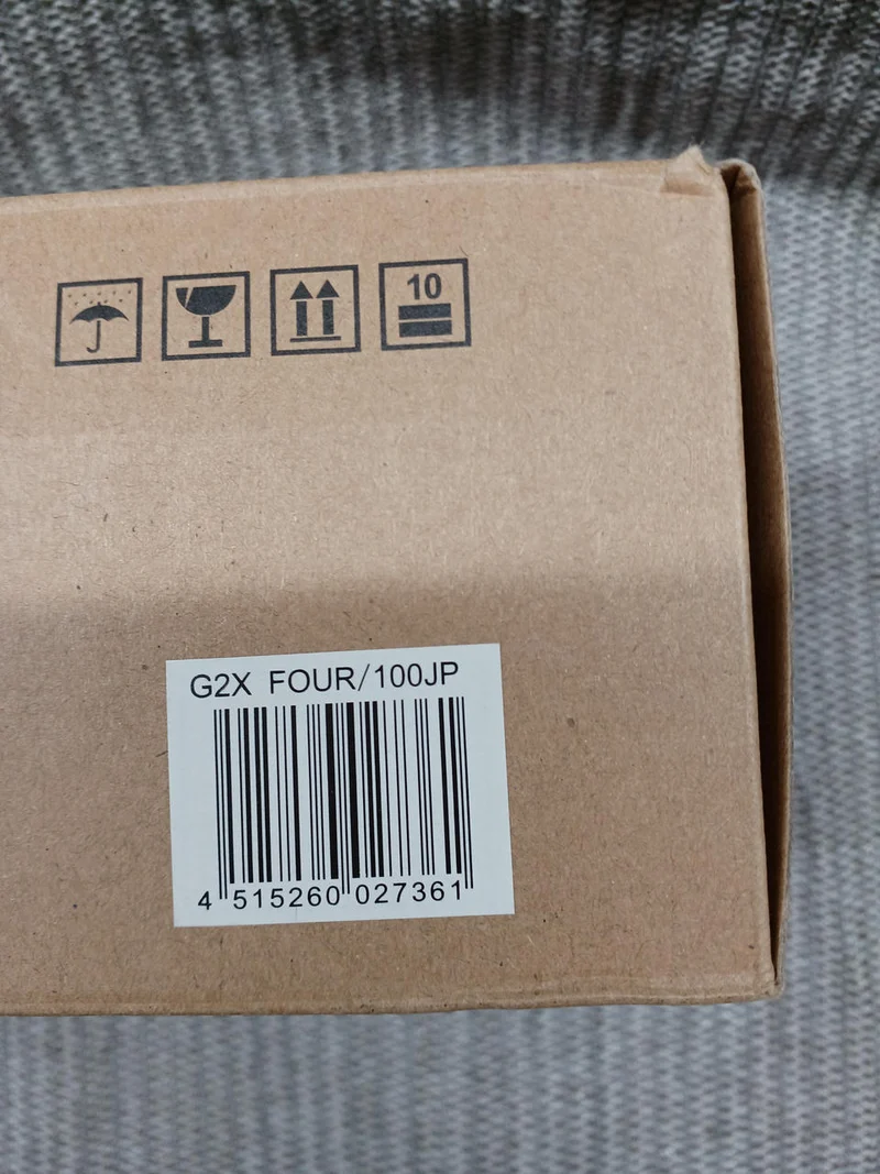 ZOOM Effektpedale: G2XFOUR